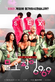 [18+] Sex Game 6969 2022 HDRip UNRATED [Korean] Full Movie Download