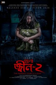 Mona: Jinn-2 (2024) Bengali HD WEB-DL  Full Movie Download | Flixbd