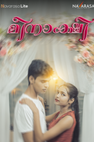 Meenakshi (2024) UNRATED 720p HEVC HDRip NavaRasa S01E01 Hot Series x265 AAC [150MB]