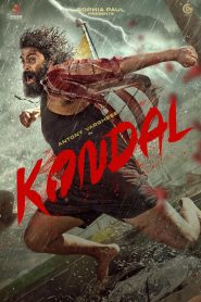 Kondal (2024) Dual Audio [Hindi + Multi Audio] WeB-DL 480p [550MB] | 720p [1.8GB] | 1080p [3GB]