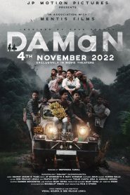 DAMaN 2022 WEB-DL [Hindi Dubbed] Full Movie Download | Flixbd