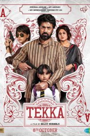 Tekka (2024) Bengali HD-CamRip – 480P | 720P | 1080P – Download & Watch Online