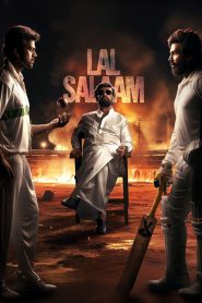 Lal Salaam (2024) HDTV Hindi 1080p x264 AVC AAC 2.0