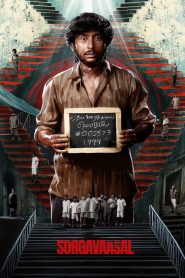 Sorgavaasal (2024) WEB-DL Multi Audio [Tamil + Telugu + Malayalam + Kannada] Full Movie 480p [600MB] | 720p [1.5GB] | 1080p [2.5GB]