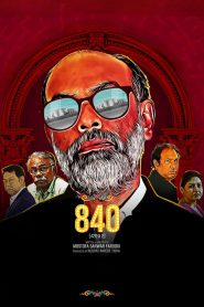 840 Season 1 2024 HDTVRip [Bengali] Full Series Download | [EP05 Added]